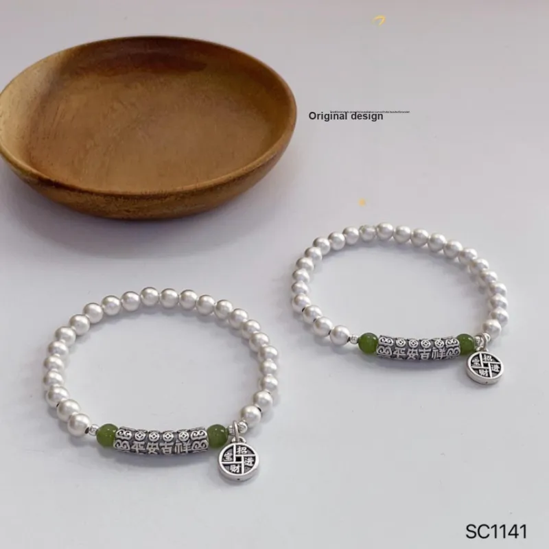 Silver Arashi 999 Fine Silver Sterling Silver Beaded Bracelet Women's-3