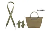 Longchamp Trumpets (Artichoke) Adjustable 79-108cm+Free Perforated