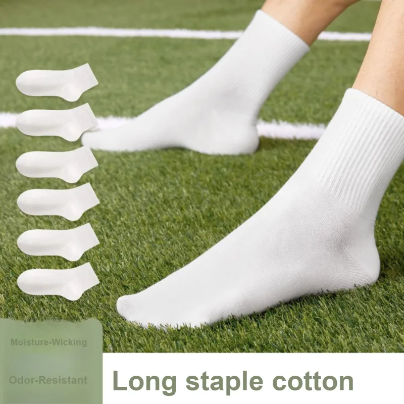 B&C.Room Mid Calf Socks Unisex 7 Pack-1