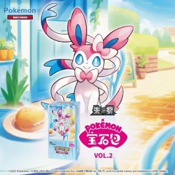 Pokemon IP/Anime Cards