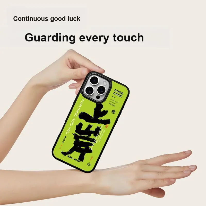 Donglaiye Phone Cases-1
