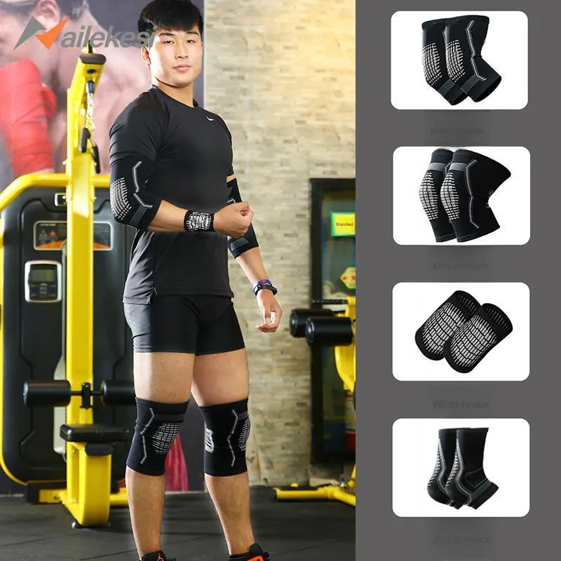 NAILEKESI Protective Gear Sets-18