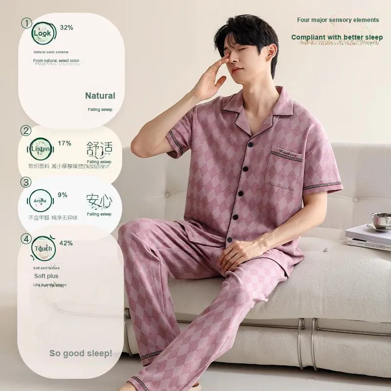ROMANTIC·SPRING Pajama Set Men's Image Color-1