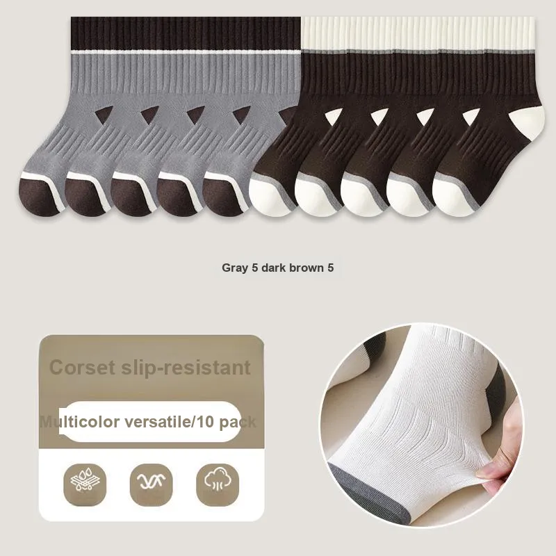 KJ Mid Calf Socks Men's Gift Box Combination Mixed Color-92