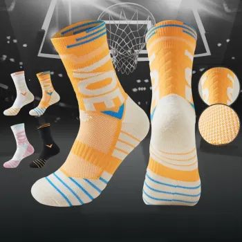 MIIOW Knee High Socks Unisex Box 1 Pack