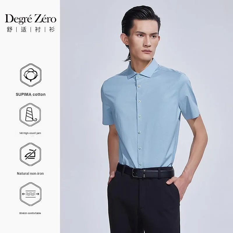 DEGRE ZERO Shirts Men-12