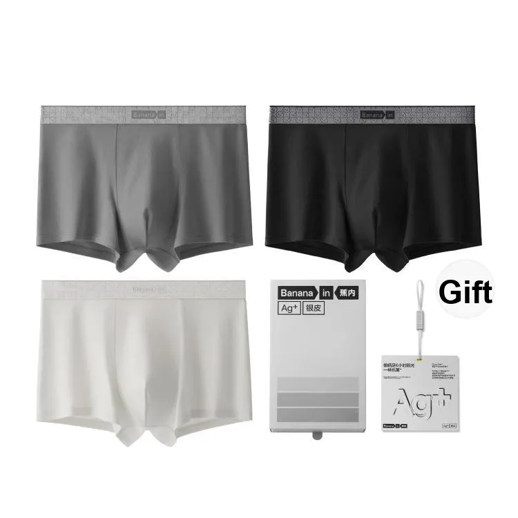 Bananain Underpants Men's 3 Pack