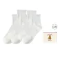 5 Pack (White)