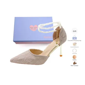 Xingdiman Slim Heel High Heels 8cm Women's Gift Box Set