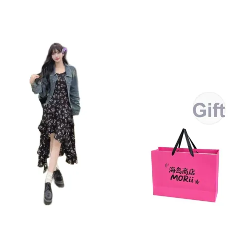 MORii Женские Комплекты с Юбкой