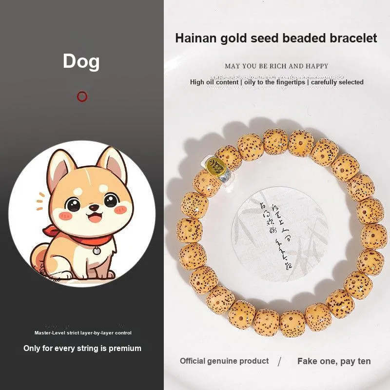 Jinghua Record Star Moon Bodhi Seeds Guardian Deity Beaded Bracelet Unisex-27