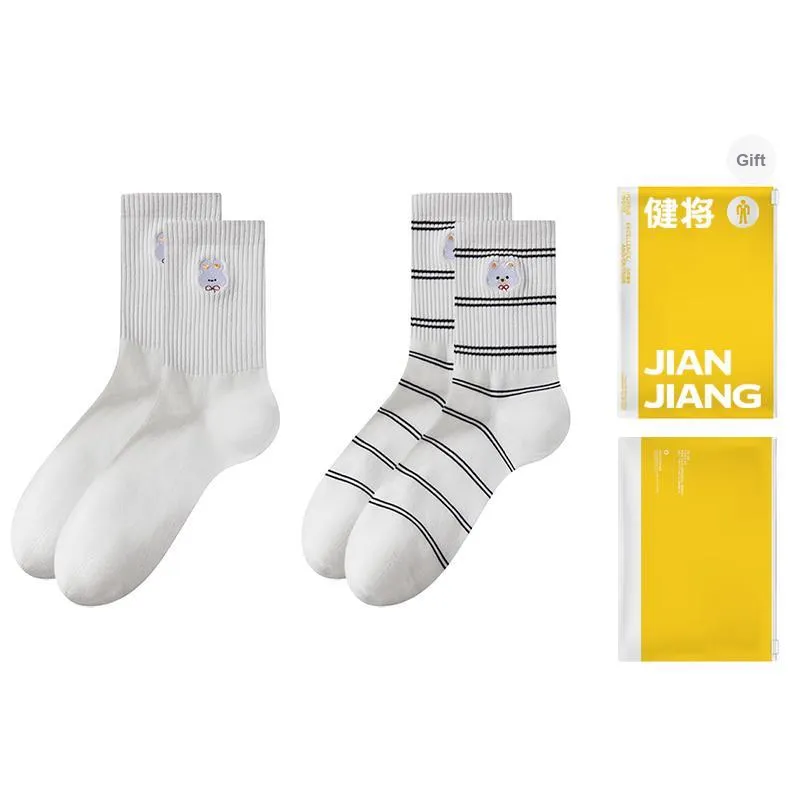 Master Mid Calf Socks Women's Shopping Bag Combo Set-1