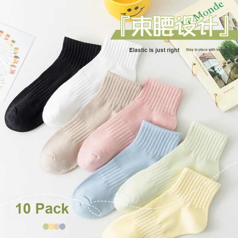 Lan Miao Ankle Socks Women's 10 Pack-1