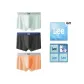 Orange+Green+Black (Box 3 Pack)