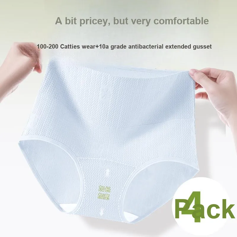 Urban Beauty Underpants Women's Shopping Bag 4 Pack-16