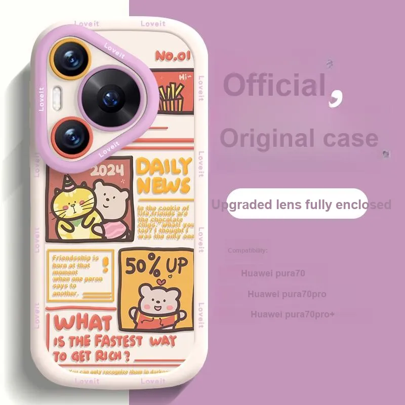 HASEE Phone Cases-5