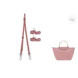 (핑크) 95-124cm [슬림] 조절 가능 세트 [Newly 업그레이드 · 더 안전함]