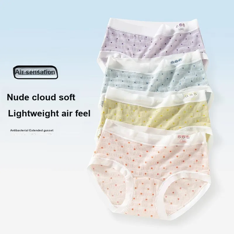 Caramella Underpants Women's 4 Pack-6
