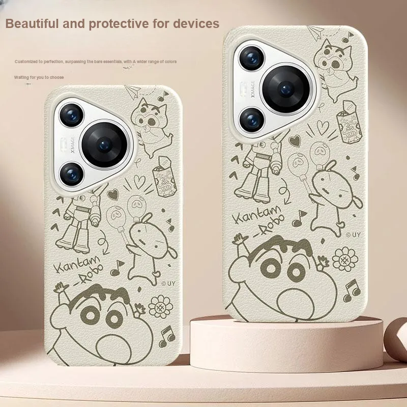 YIBAOBAO Phone Cases-1