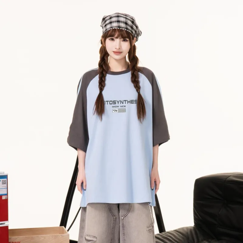 MIIOW Trend Party Series T Shirt Unisex-11