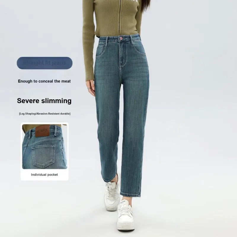 FAWENXIANGZI Jeans Women's Blue-1