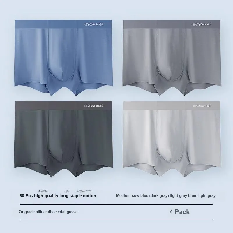 H YXIANG Underpants Men's Combo Set-3