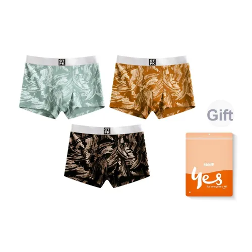 Мужские боксер-шорты