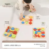 Naviya 스마트 혼합 원단 조합