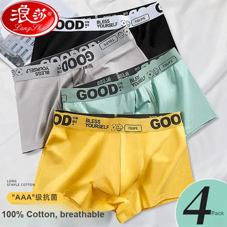 Lanza Underwear Gift Boxes Men's 4 Pack-1