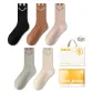 Black+Brown+Beige Purple+Gray+Light Coffee (5 Pack)