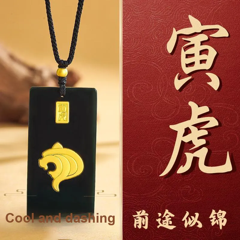BYTHERE Hetian Jade Necklaces Green Jade Unisex-10