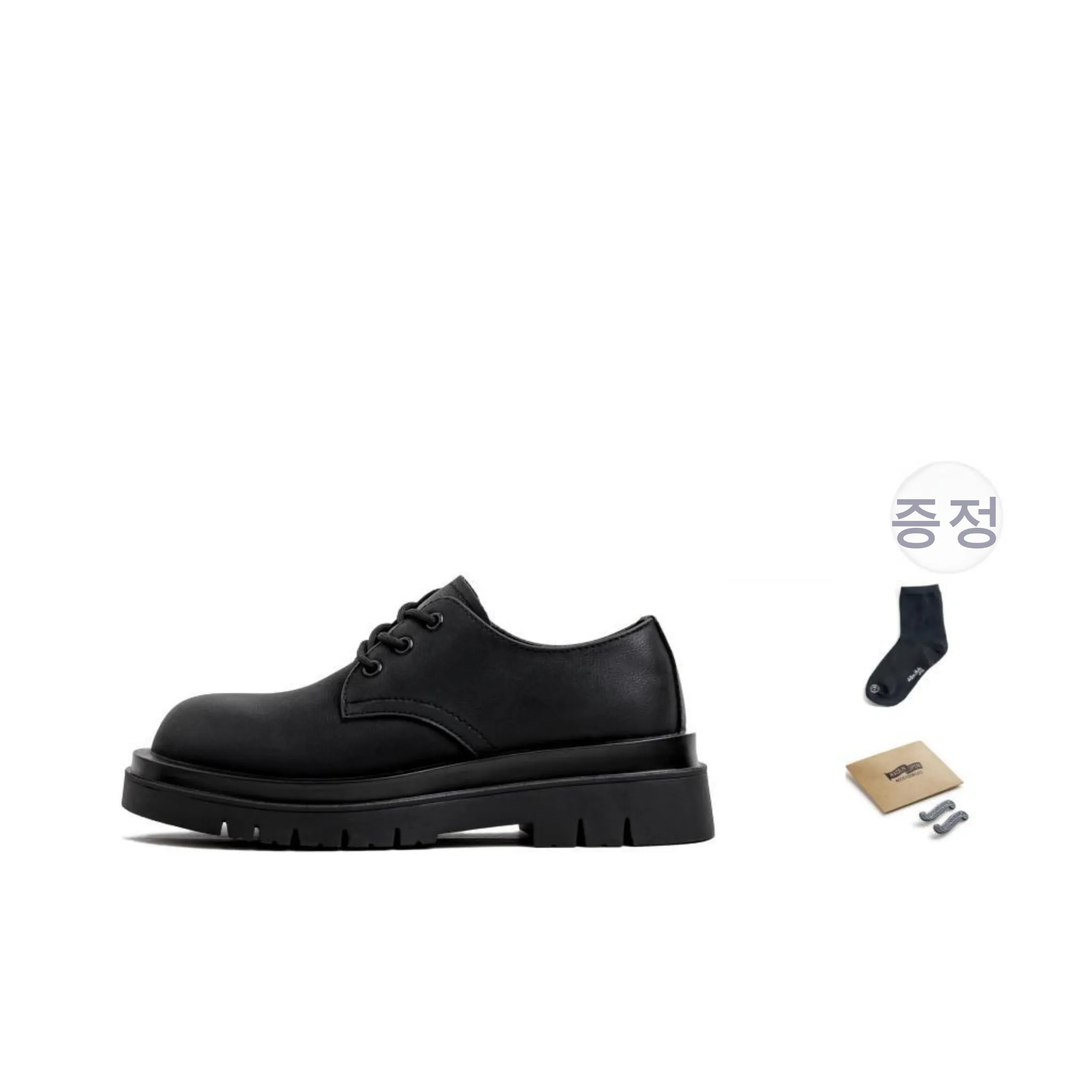 MADEN Workwear Collection Casual Shoes Men's Black Summer