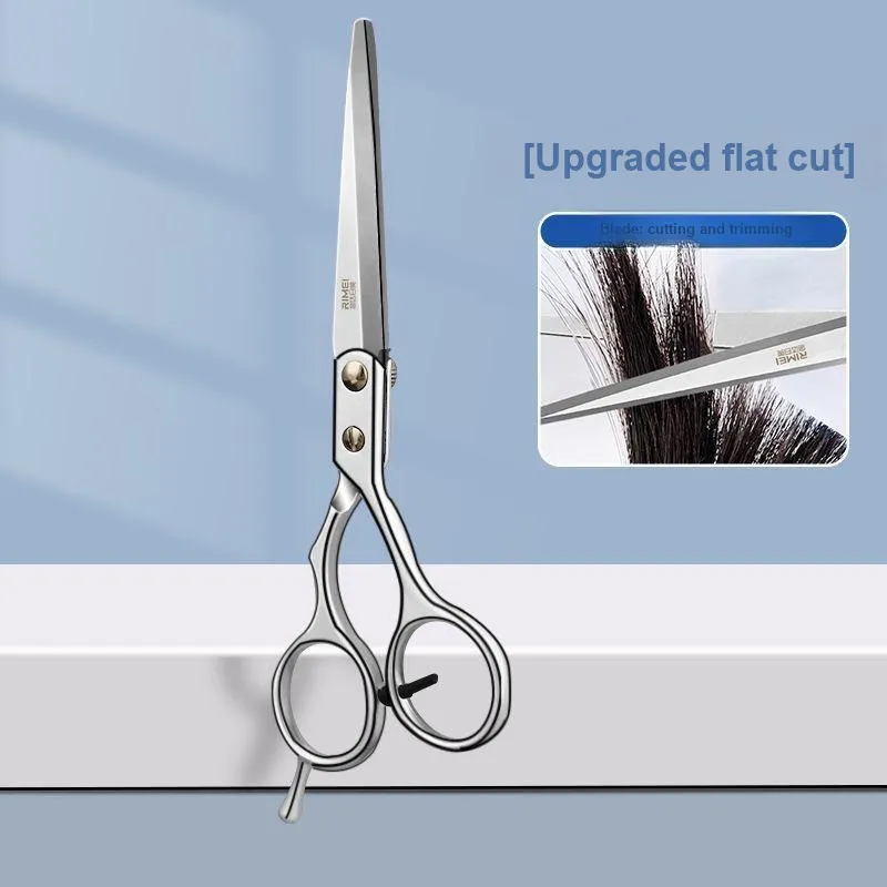 RIMEI Household Scissors-6