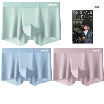 AFISH Underwear Gift Boxes Men's 3 Pack