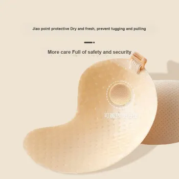 FREELASS Nipple Cover Women's Combo Set