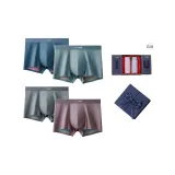 100S Lenzing Modal[Gray+Purple+Green+Blue]Gift Box Set