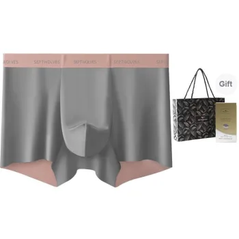 SEPTWOLVES Underpants Men's Gift Box Set
