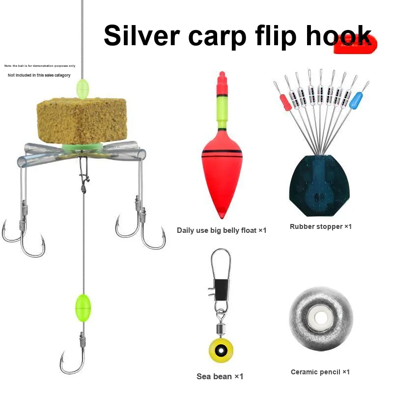 Wind seals Fish Hook-2