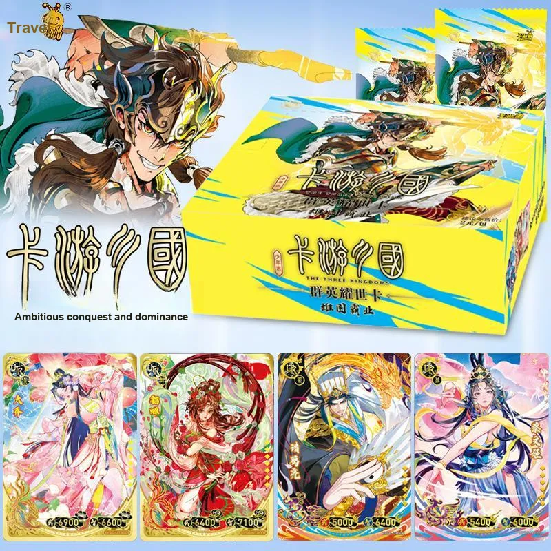 KAYOU IP/Anime Cards-1