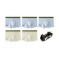 Black Gold Box 5 Pack (Sky Blue+Sky Blue+Sky Blue+Light Beige+Light Beige)