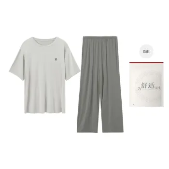 Red Beans At Home Pajama Set Men's Shopping Bag