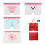 Red Box 4 Pack[Round Face Pig+Round Face Dog+Round Face Elephant+Pink Face Elephant]