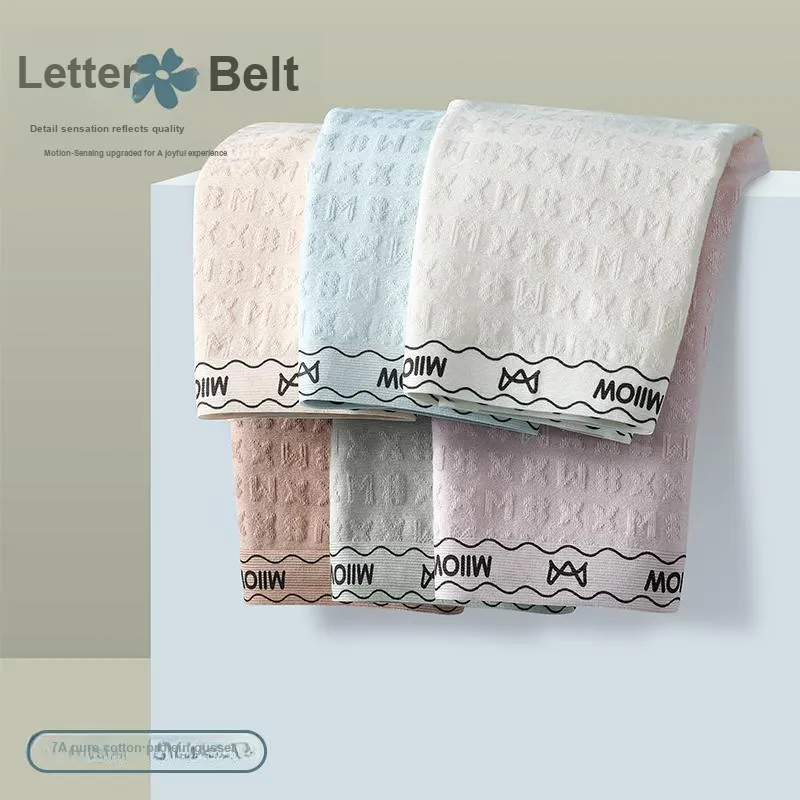 MIIOW Underpants Women's 3 Pack-2