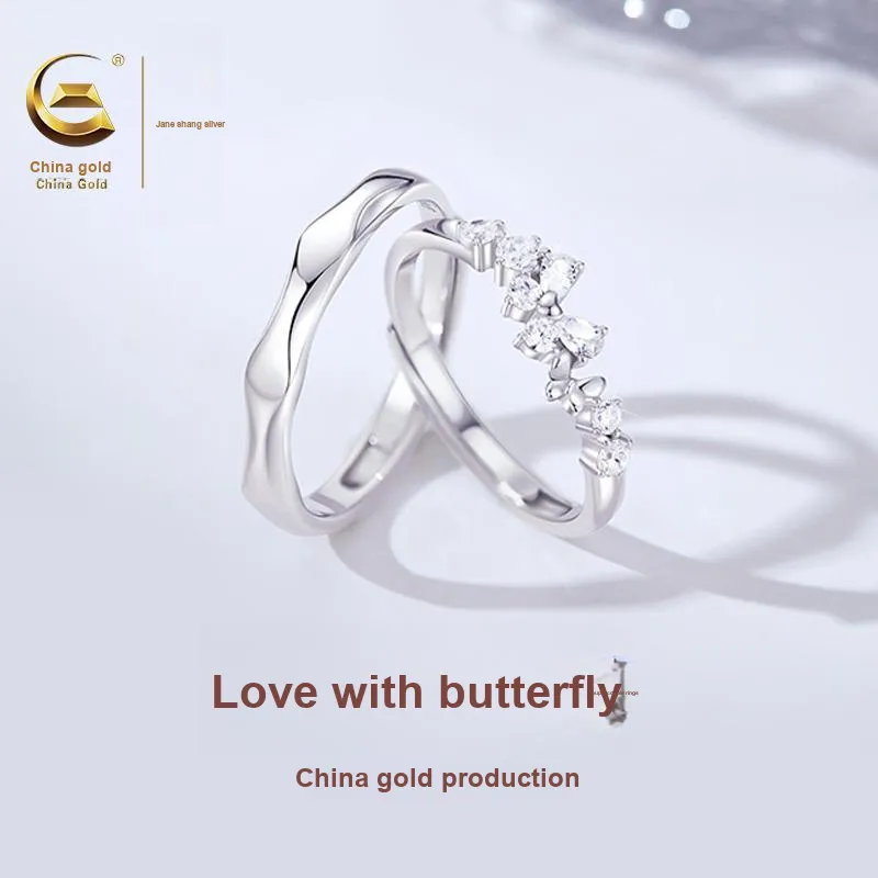 ZSY Silver 925 Ring, Girlfriend Unisex-7