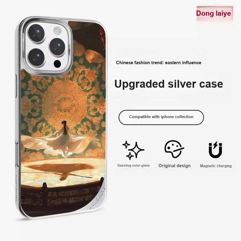 Donglaiye Phone Cases-12
