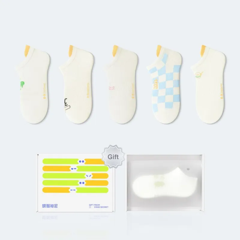 Crabsecret No Show Socks Unisex Combo Set-21