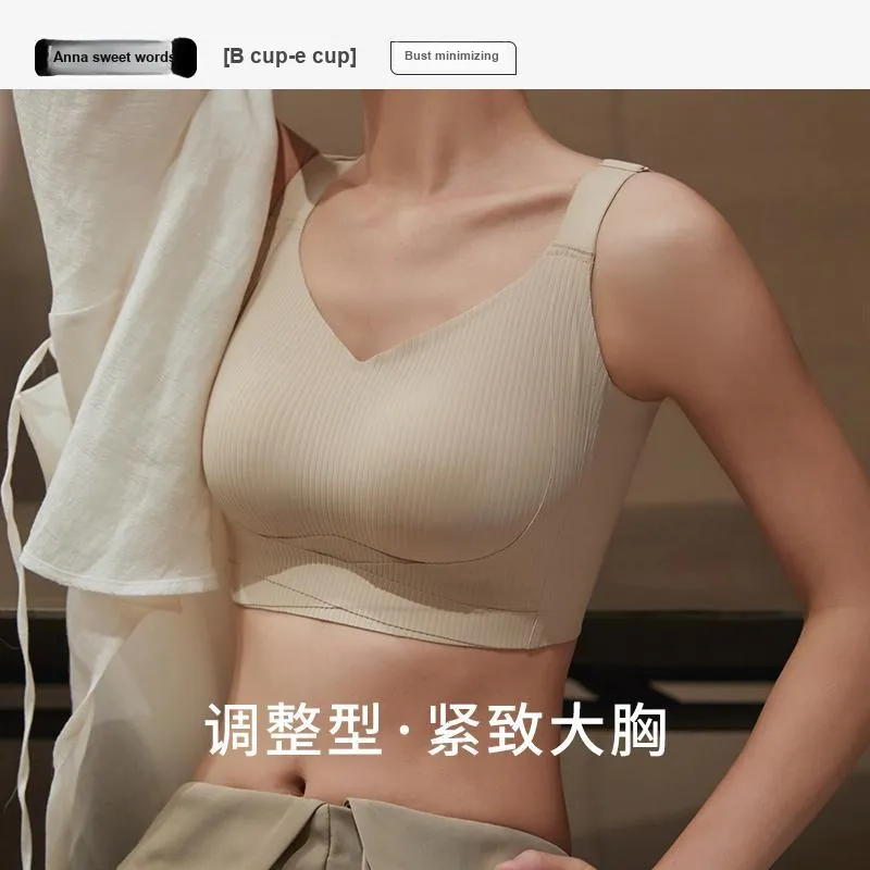 Anna Sweet Talks Women's Bras-1