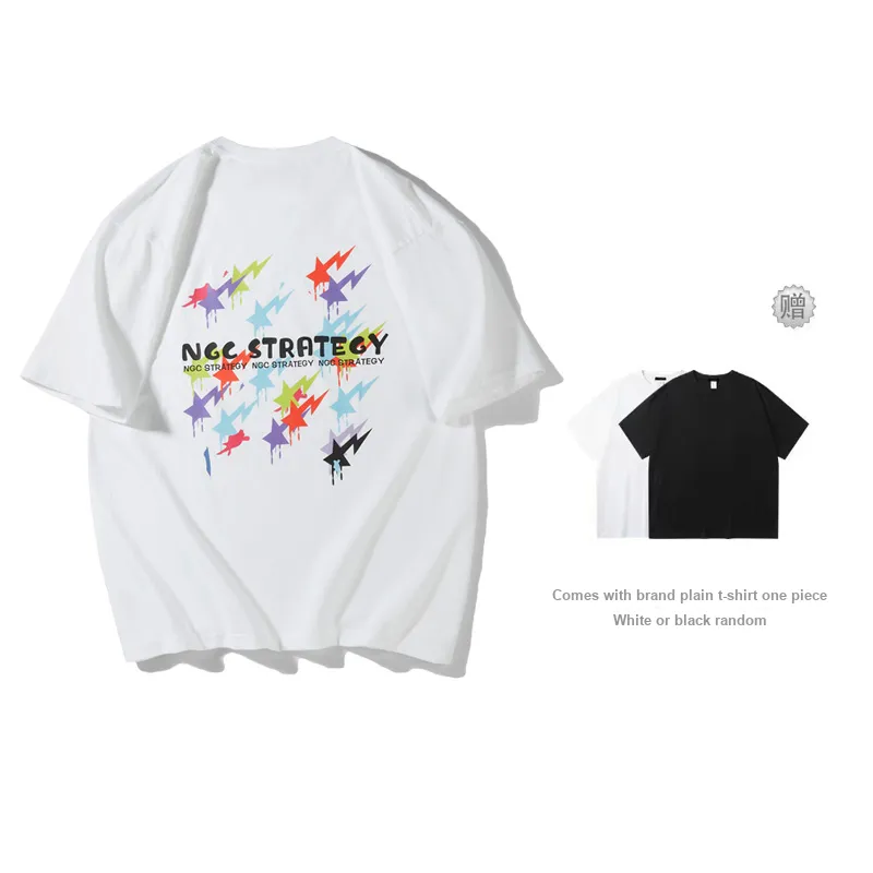 NGC STRATEGY NGC STRATEGY X EDVARD MUNCH T-Shirts Unisex-11