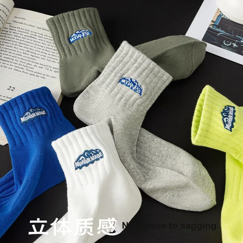 MIIOW Unisex Mid Calf Socks-33