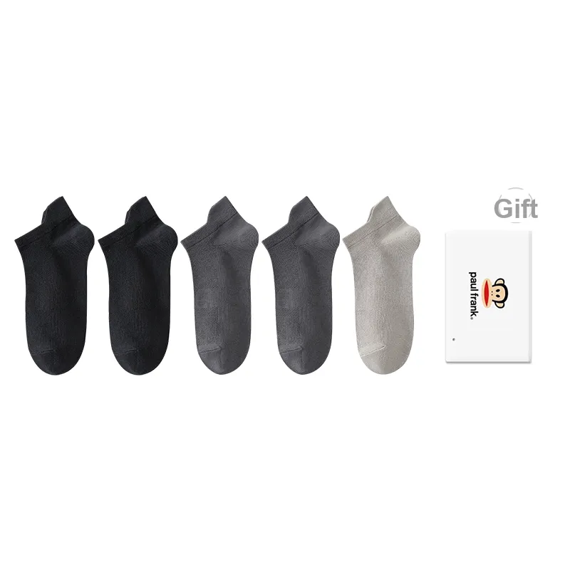 PAUL FRANK Ankle Socks Men's 5 Pack-14